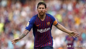 巴塞罗那3-0逆转皇马，领跑西甲进球榜紧追榜首