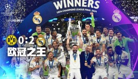 国米2-1击败萨索洛，齐沃带领球队逐步回归稳定状态